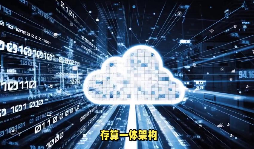 未来3-5年：存算一体的战场在哪里