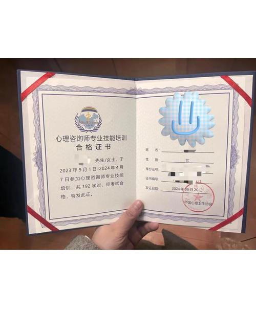 问:已经考了心理类、营养类水平评价证,是不是废纸一张?