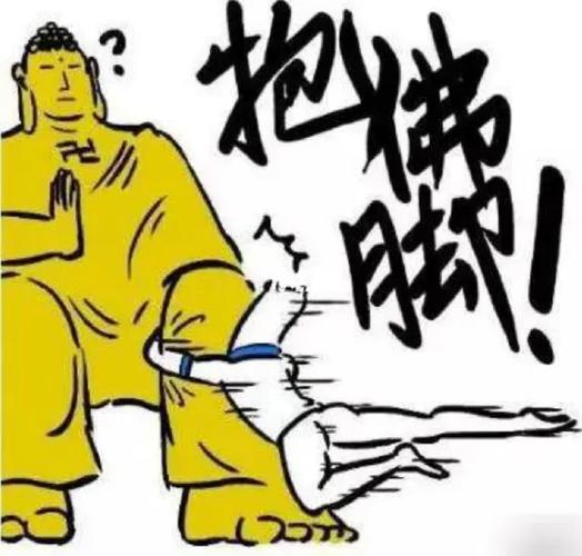 日常养着比临时抱佛脚有用