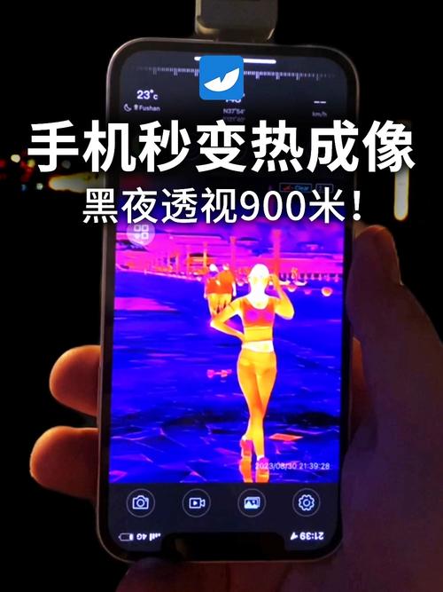 手机屏幕上各种网络热梗快速刷过的视觉图