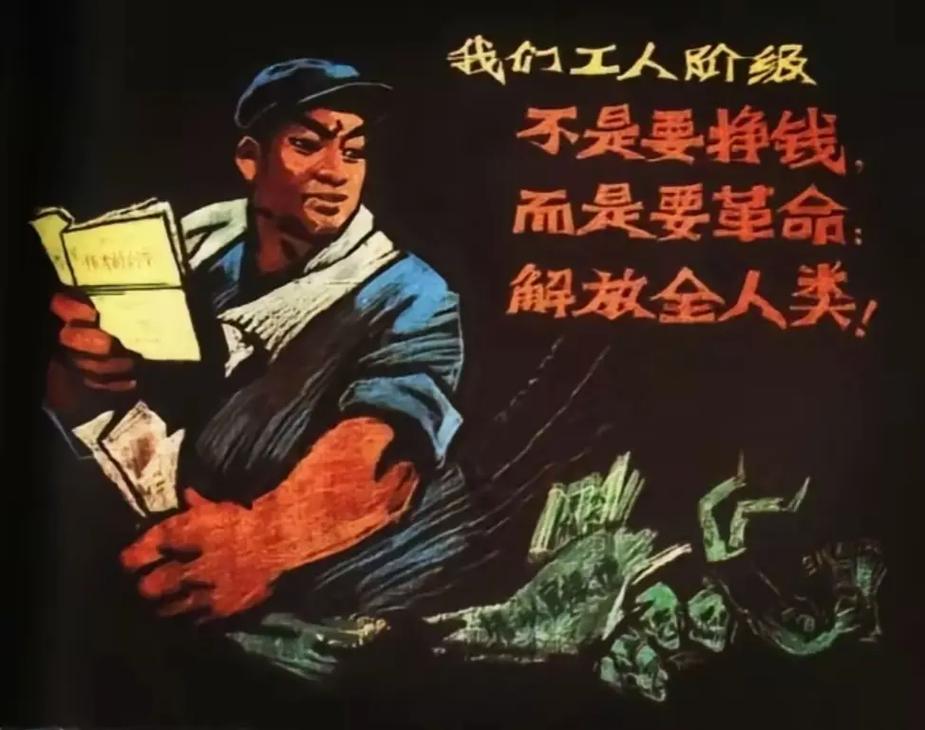 重新定义“工人”这个角色