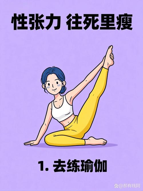 你可以直接做的三个动作