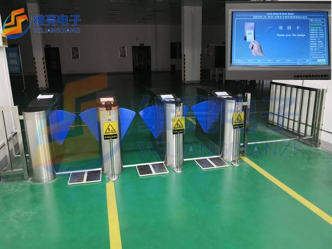 工业厂区门口防撞型门禁系统安装现场