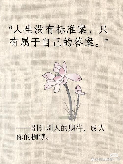 留一点点缝隙，动机就能自己长出来