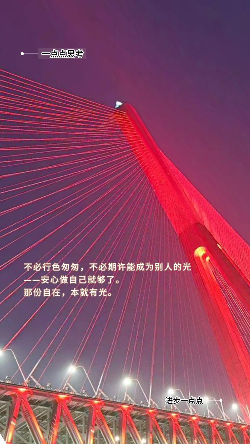 三、现在,我终于可以安心做自己的事了