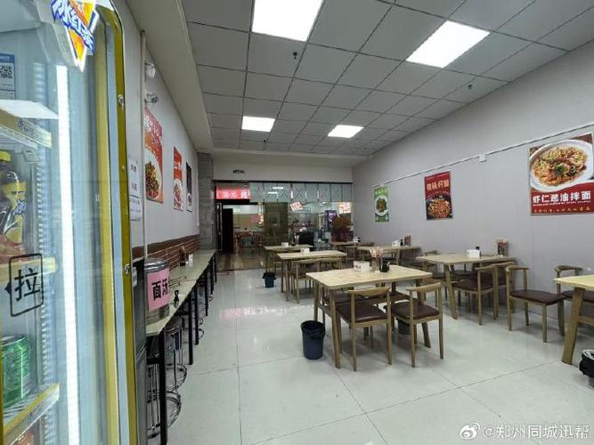 写字楼负一层连锁快餐柜台实拍