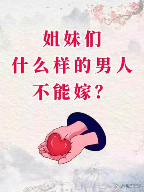 选错婚姻纠纷律所,代价真的比你想的大