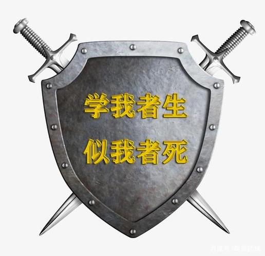 别拿“学生气”当没规矩的挡箭牌