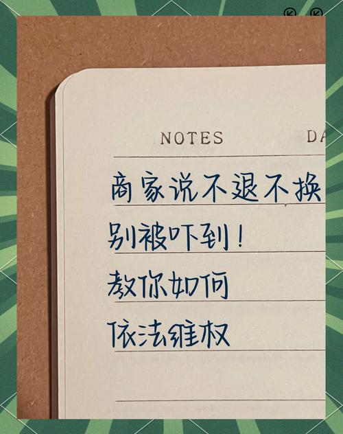 别被忽悠，不是什么时候都要换干燥瓶