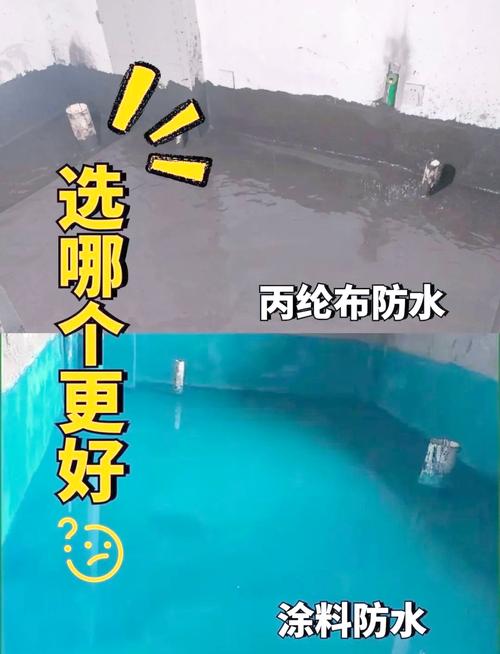 日常纺织品纳米防水涂层效果对比图