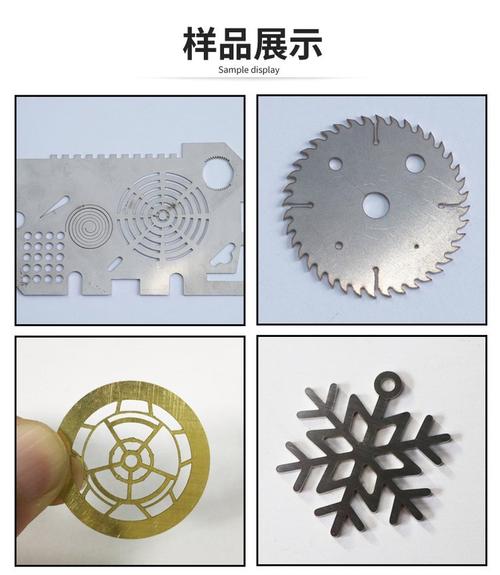 工业激光雕刻机不同材质加工样品对比图