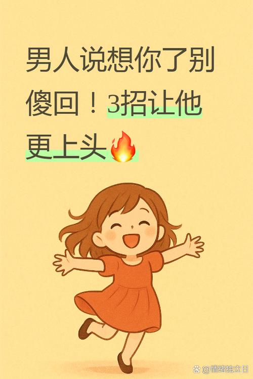 真要接这个活，该怎么做