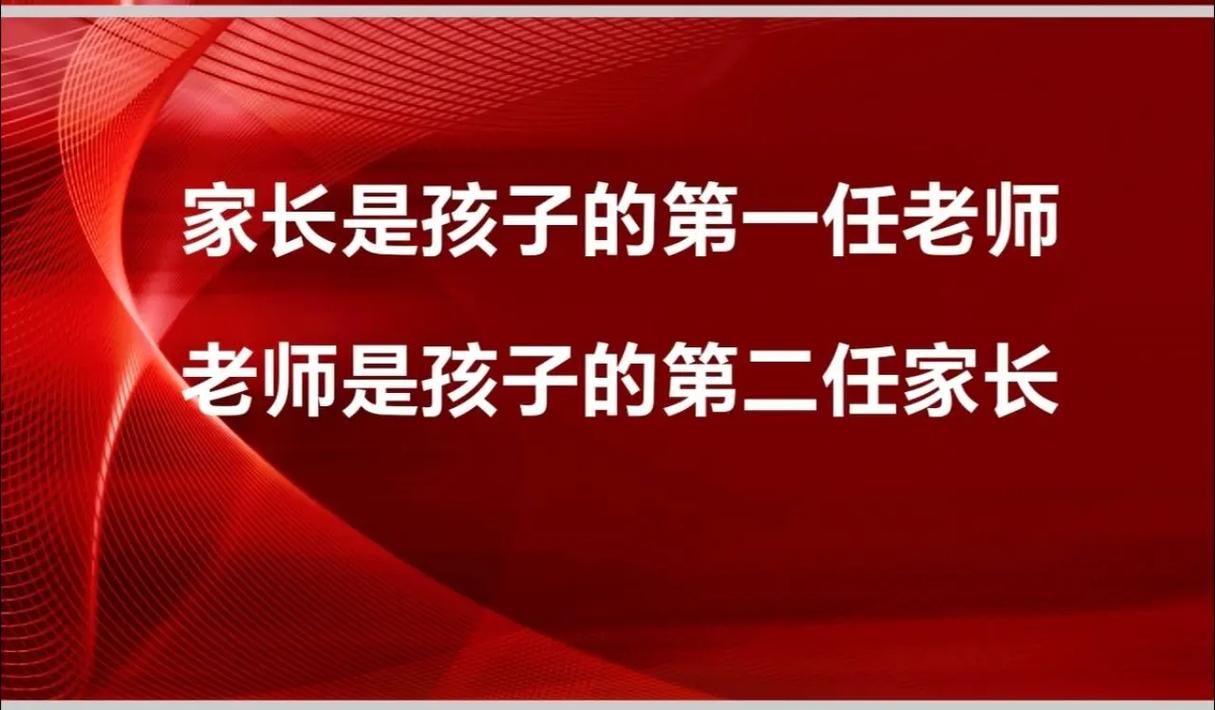 家长才是隐形的生态老师吗？