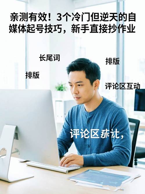 亲测靠谱的设计教程渠道，直接抄作业