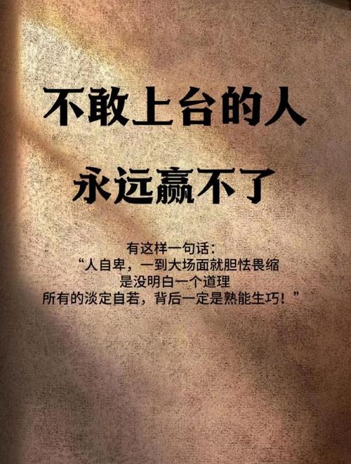 绕不开的硬伤，从来没人摆到台面上说