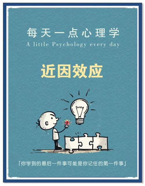 为什么“忘了”比“记得”更重要?