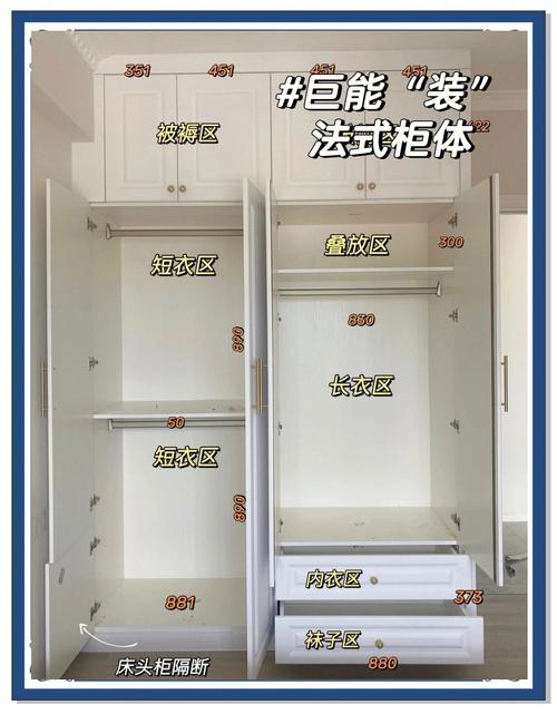 家装防霉处理11问，避开90%业主都踩的坑