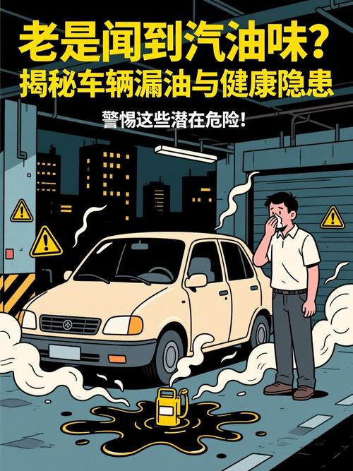 装复验证，别给下次漏油留隐患