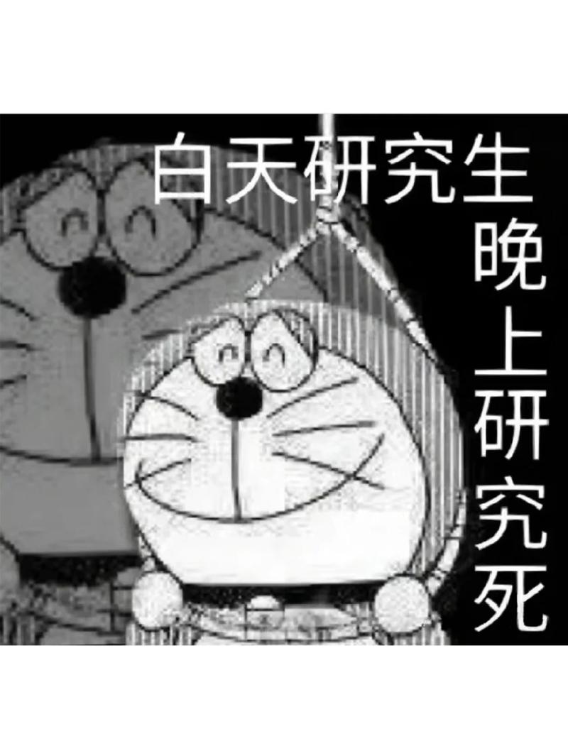 但我得说点不那么学术的
