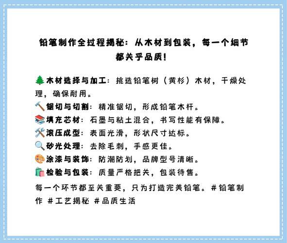 铅笔:被我们遗忘的智慧工具,却有这么大讲究-因为所以