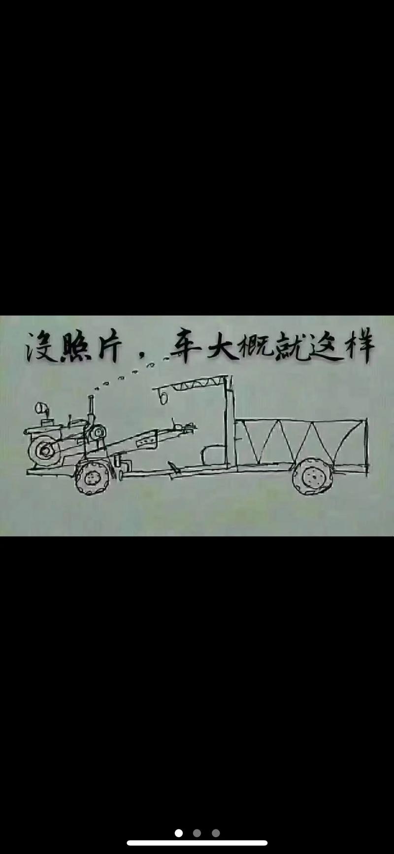 装复完别着急交车，这两步验证不能省