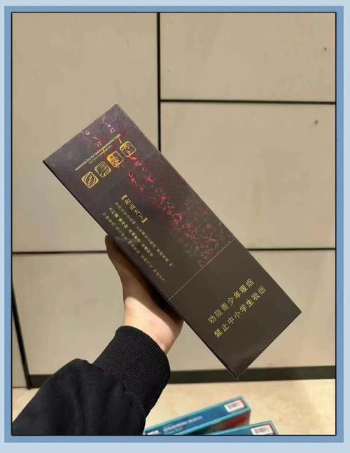 选烟门道:从红双喜到和天下
