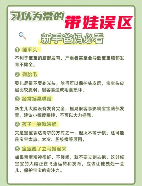 带娃做志愿服务最容易踩的三个误区