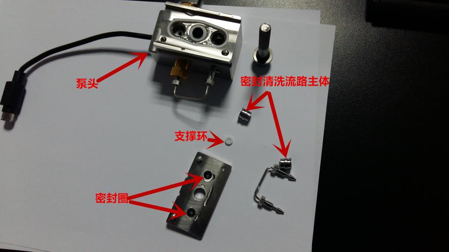 均质机柱塞密封组件更换过程