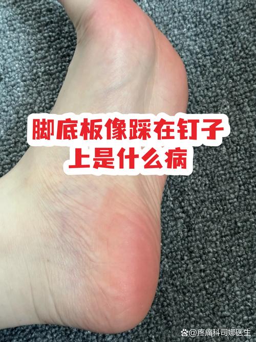 其实我们每个人脚底下,都踩着一点“成因”