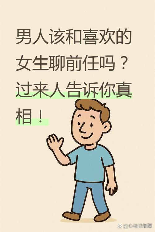 那些藏在背后的作用，很少有人聊