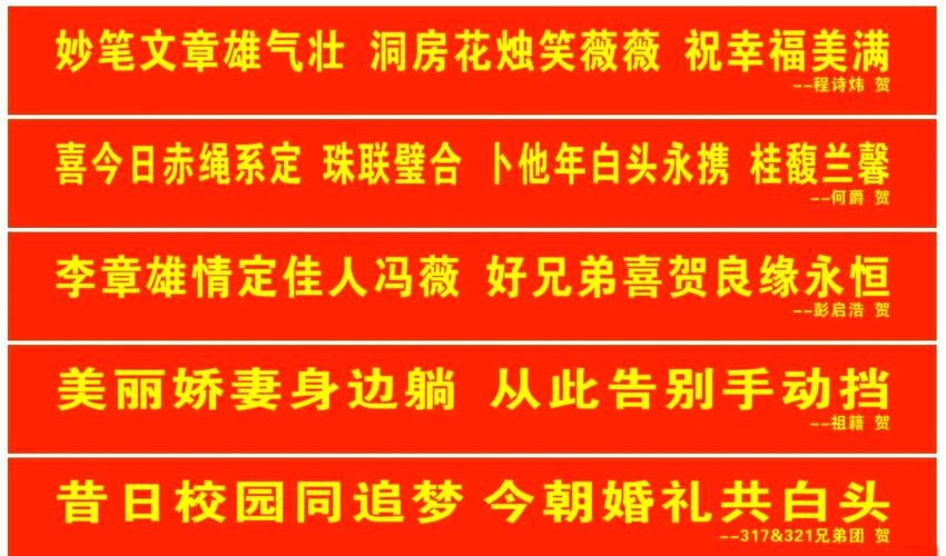 结对仪式越隆重,后面越容易一地鸡毛?