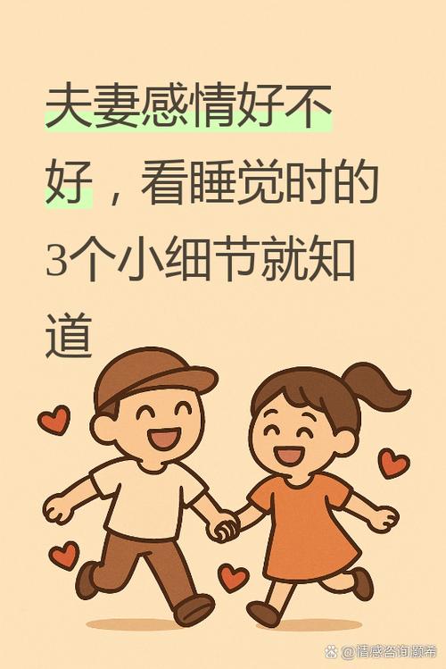 容易被忽略的细碎小事