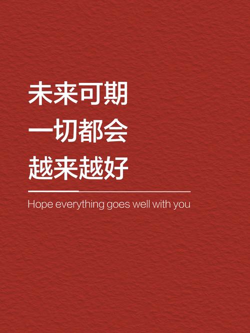 未来三年,只会越来越卷,但卷对了方向就不怕
