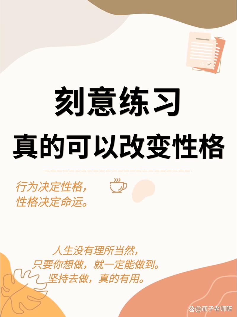从「改1克」开始练，别一步登天做原创