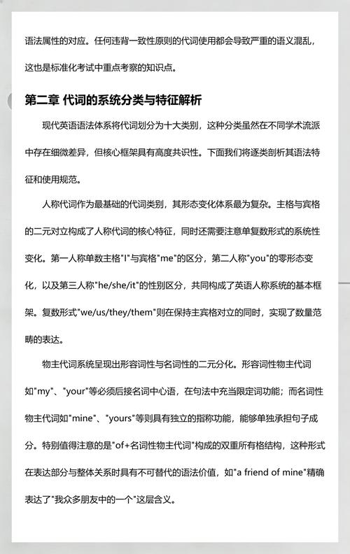 SC被砍了，那语法不用学了？