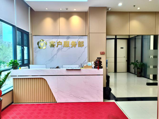 南京楼市售楼处贷款咨询台