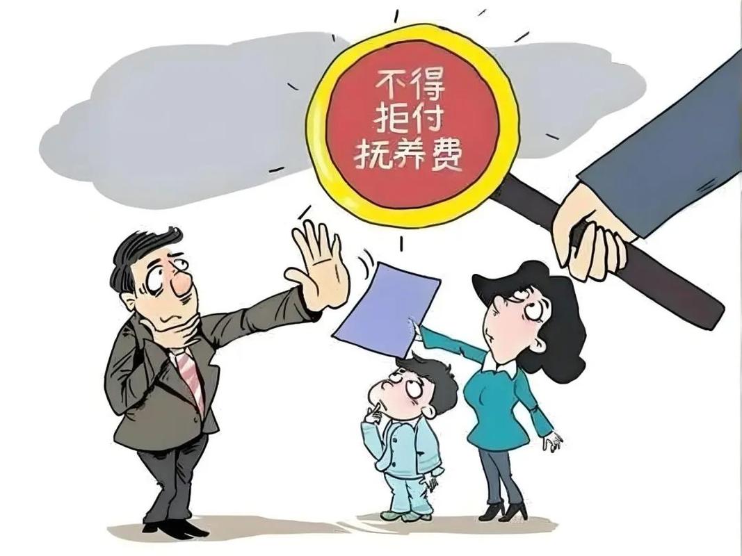 打抚养费官司，这三个坑90%的当事人都会踩