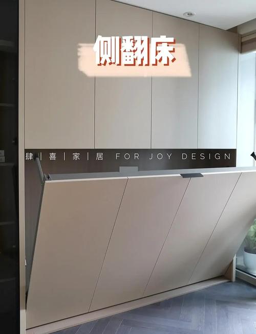 “快好省”背后的隐忧:成品家具的防潮防虫塌陷区