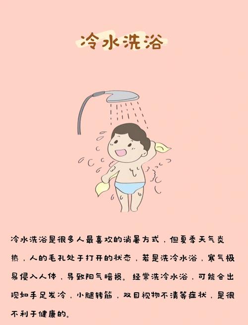 普通人要知道的几个常见误区