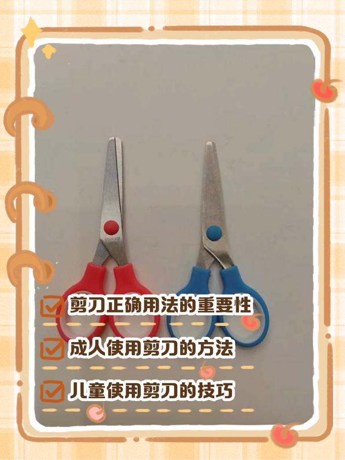 工具和手法也有讲究