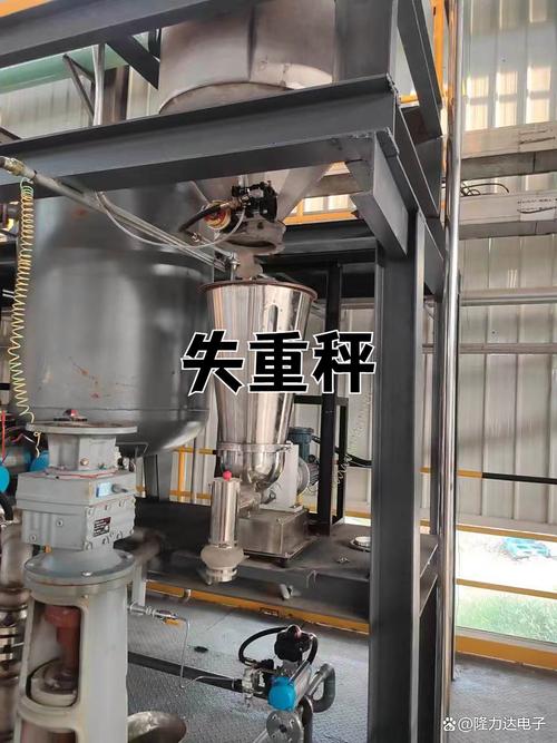 失重秤其实就在你我身边