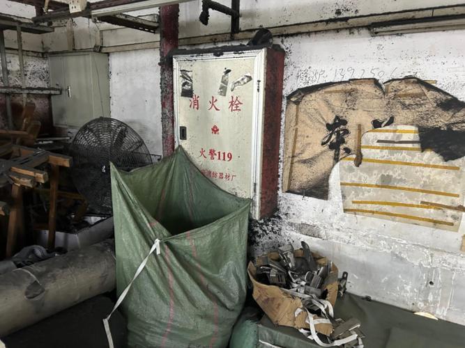 工业厂房消防报警装置被塑料包裹违规案例