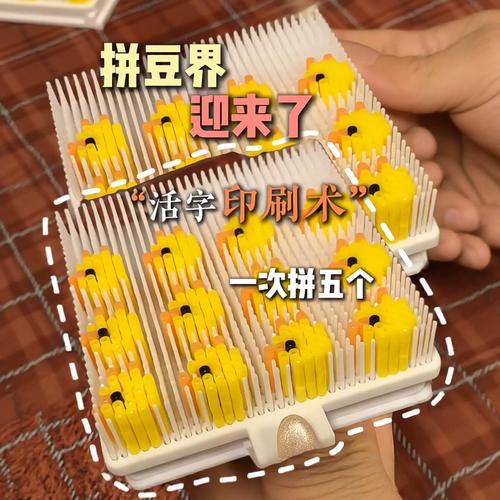 它本来就不是给量产用的工具
