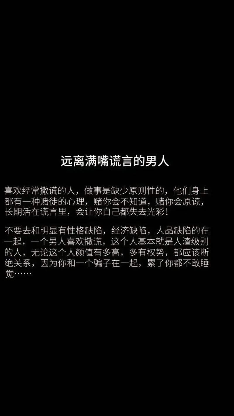 说点真心话:别学我,也讲点例外