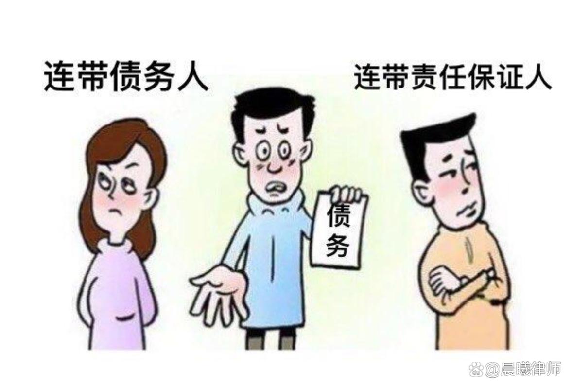 真要帮人担保，这几招能保住你的家产
