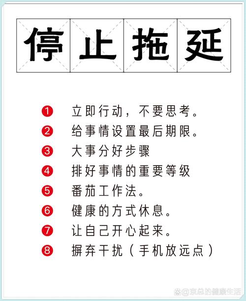 修完别着急交工，这三步能多延两三年寿命