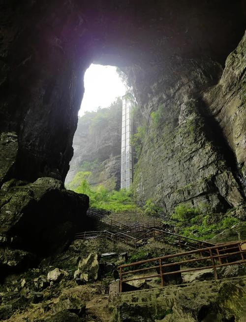 重庆武隆天生三桥清晨云雾景观