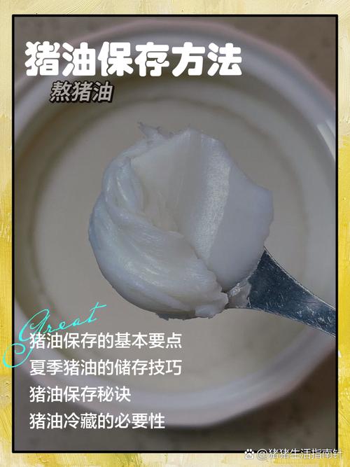 大桶油怎么保存?别偷懒,必须分装