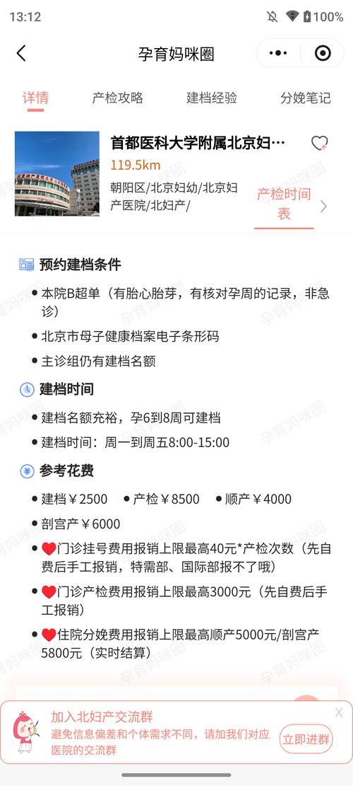 反向建档:你要先攥住自己的牌