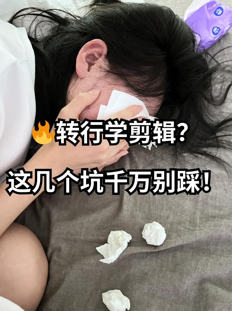 找免费资源,这几个坑绝对不能踩